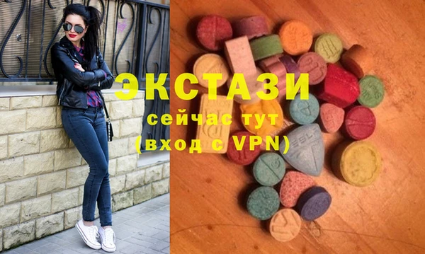 дистиллят марихуана Аркадак